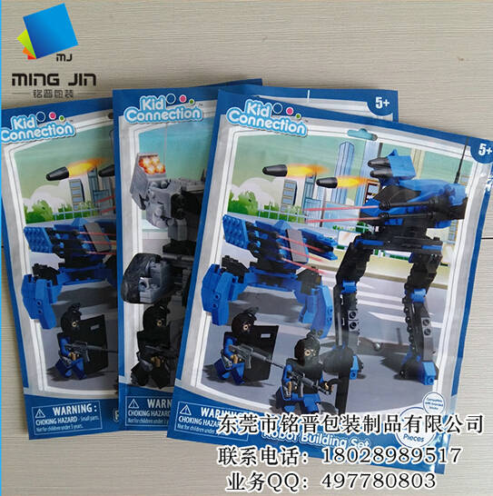 尼龍復(fù)合真空袋 尼龍復(fù)合真空袋